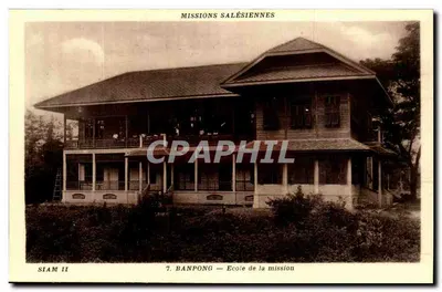 Banpong — Escola da missão — Missões Salésiennes