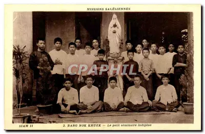Bang Nok Khuek — O pequeno seminário indígena — Missões Salésias
