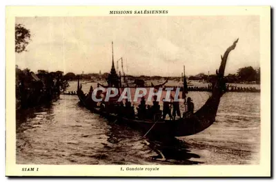 Siam I — Gôndola real — Missões Salésias