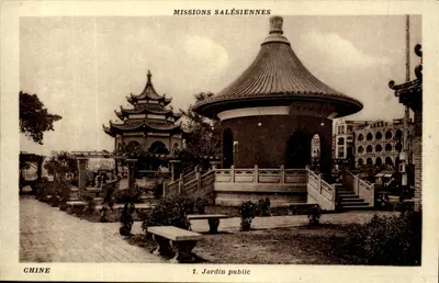 Jardim público — China — Missões Salesianas, n°1