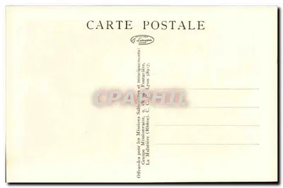 Nakatsu — Musica e canto — Missioni Salesiane — Verso