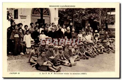जापान II — सेलेसियन मिशन — टी.आर.पी. रिकाल्डोने मिशन का दौरा करते हैं (1927)