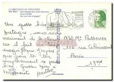 Bretania z białymi żaglami — Cour-là-bas — JOS, Douarnenez — Rewers