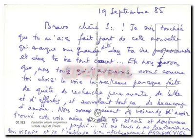 Młoda kobieta siedząca — obraz — Fundacja Muzeum Masońskie, Wielka Logia Francuska, nr 01/83 — Rewers