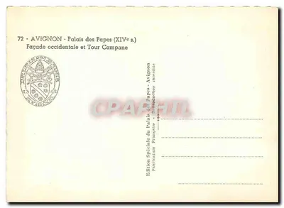 Aviñón - Palacio de los Papas (siglo XIV) - Fachada occidental y Torre Campanas — Reverso
