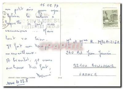 Łoś obciążony — droga z tablicą 30 — wydawca IZDAVAČ I TIBAK-VJESNIK, ZAGREB, nr 3113 — Rewers
