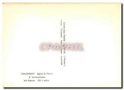 Chauvigny — Igreja de São Pedro — A Anunciação — Arte romana do século XII — Verso