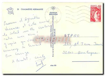 Cottage normando com telhado de colmo — editor ARTAUD Frères, n° 26 — Verso