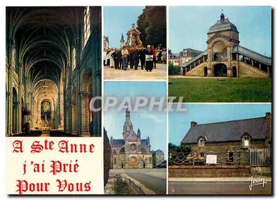Auray — Santa Ana — Editor: A Basílica de Santa Ana de Auray