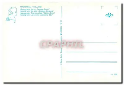 Amsterdam / Holanda — Herengracht, o « Golden Bend » — Euro Color Cards, n° 738 — Verso