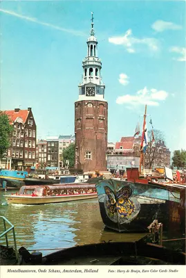 Montelbaantoren, Oude Schans, Amsterdam — Euro Color Cards Studio, n° co 757