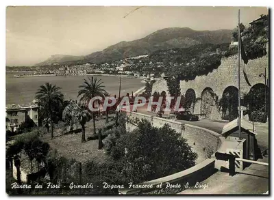 Riviera dos Flores - Grimaldi - Alfândega Francesa no Ponte S. Luís