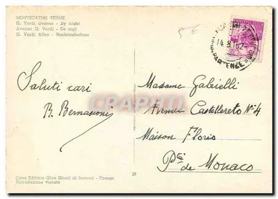 Montecatini Terme - Viale G. Verdi - Notturno — Verso