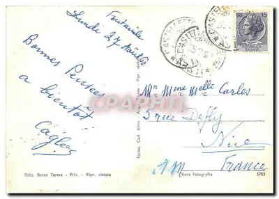 Fontanile - Panorâmica - Editor Basso Teresa, série 5783 — Verso