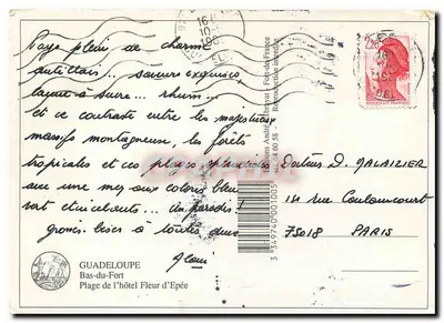 Gujana, hotel Fleur d'Epée — widok plaży z jachlami — Éditions André Béryat — Rewers