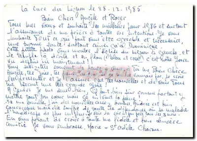 Widok miasta Lignon — wydawca nieznany, numer seryjny nieczytelny — Rewers