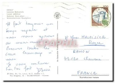 Cefalù — Lavatoio medieval — editor Plurigraf Terni — Verso