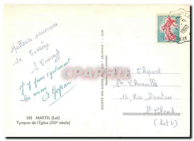Tímpano da igreja — Martel (Lot) — APA-POUX — Verso