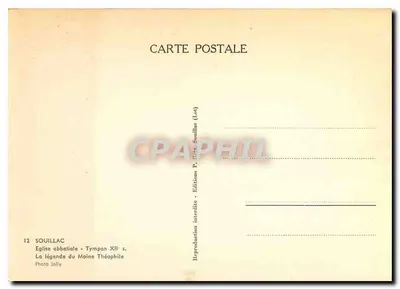 Souillac - Tympan da igreja abbatial - A lenda do Maine Théophile — Verso
