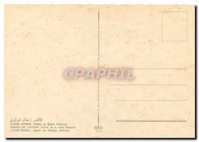 Świątynia Louxor — Statua królowej Nefertari — wydawca Hermann, nr 747/63 — Rewers