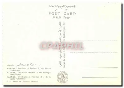 Karnak — Obéliscos de Thotmes III e da rainha Hatshepsout — Editor Lambelet & Lambelet, Caire — Verso