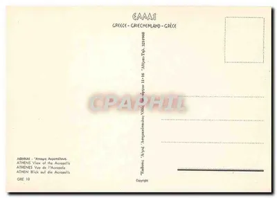 Ateny - Widok na Akropol — n° 321908 — Rewers