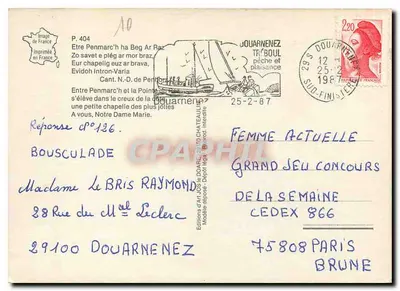 Święto religijne w kaplicy Penmarc'h — Éditions d'Art Jos le DDAIRE — n° 404 — Rewers