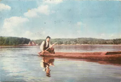 Lago Snagov — paisagem lacustre — editor desconhecido, número de série não visível