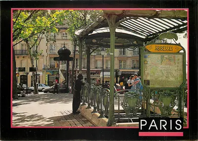 Place des Abbesses — Paris — Image'In