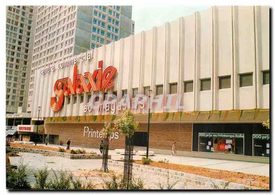 Centro Comercial Galaxie — Praça da Itália
