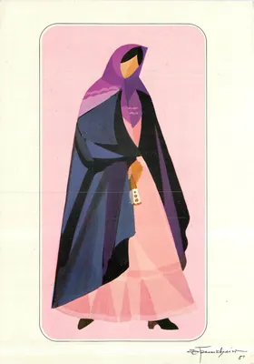 Mulher com véu — ilustração estilizada — Editor não visível, n° de série N°10