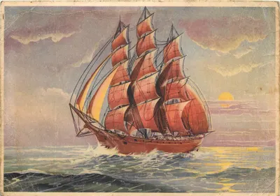 Navire à voiles — coucher de soleil — Coloprint - Bonvalles n°181