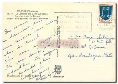 Bilhete postal moderno Fenioux Château Madame La Lanterne des morts A mais alta da França — Verso