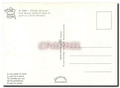 Piękne parowce w ubiegłym wieku — rytownica — KARTY POCZTOWE Élède, Bordeaux — Rewers
