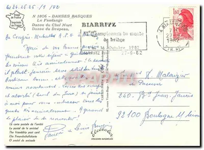 Danças Bascas — Biarritz — Editora: Elzi, n° de série 1806 — Verso