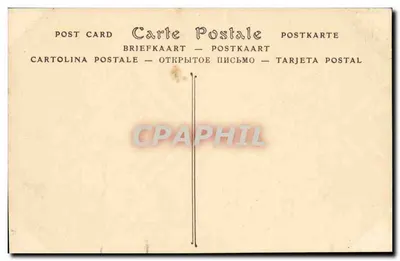 Cunault (Maine-et-Loire) — Katedra — ND Fot. — Rewers
