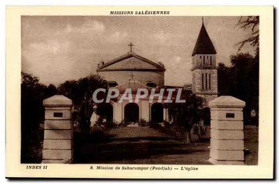 Missão de Saharampur (Pendjab) — A Igreja — Missões Salésiennes