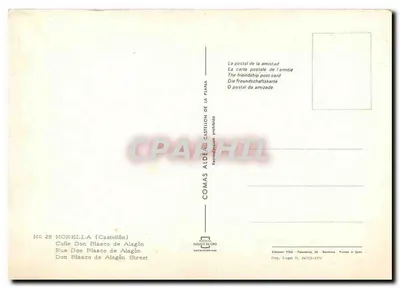 Calle Don Blasco de Alagón — rua pedonal com arcadas — editor FISA, n°28 — Verso