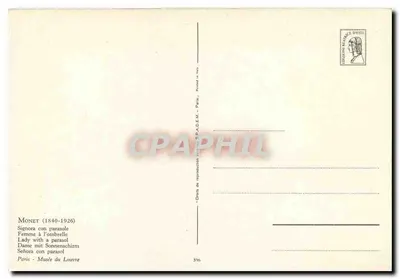 Mulher com guarda-sol — reprodução — P.A.D.E.M., Paris, n° 51h — Verso