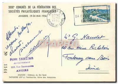 Zamek króla Renégo — Angers — Tapisseria (XVI wiek) — Republika Francuska — Rewers