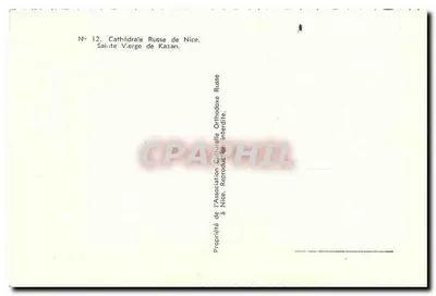 Santa Virgem de Kazan — Catedral Russa de Nice — N° 12 — Verso