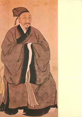 Homem de letras da dinastia dos Ming — Milão, Itália — editor Coll. privata