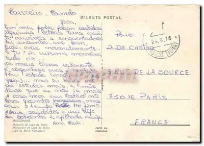 Mosteiro de Leça do Balio — Portugal — editor Matosinhos — Verso