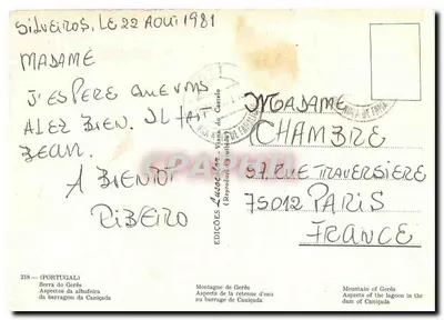 Serra do Gerês — Montanha de Gerês — Éditions Lusacan, n°218 — Verso