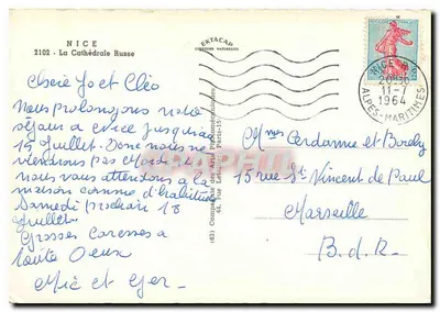 Catedral Russa de Nice — editor EKTACAP, n°2102 — Verso
