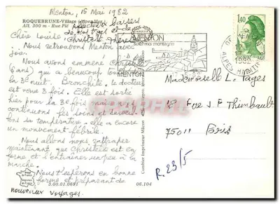 Vila de Roquebrune-sur-Argens — vista de rua com nicho religioso — Cumber Imprimeur Mâcon — Verso