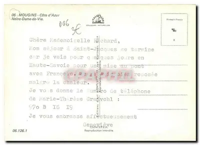 Igreja de Saint-Jacques - Mougin - Costa Azul — n° 06.126.1 — Verso