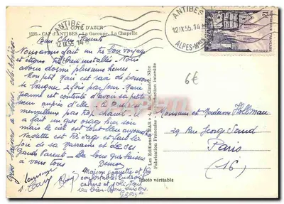 La Chapelle - Cap d'Antibes — Les Éditions M.A.P. — n° 1595 — Verso