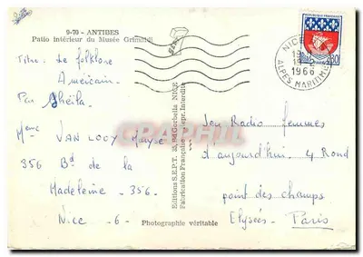 Wewnętrzny korytarz Muzeum Grimaldi — Antibes — Wydawnictwo S.E.P.T. Nice — Rewers