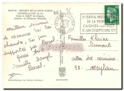 Wnętrze Zamek Grimaldi — Cagnes-sur-Mer — Wydawnictwo MEXICHROME nr 06.027.76 — Rewers